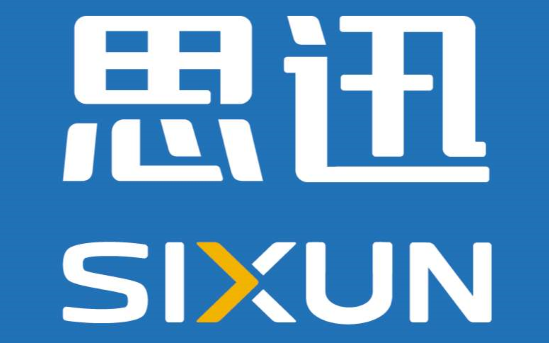 思迅收銀軟件怎么樣？哪些行業適合用？