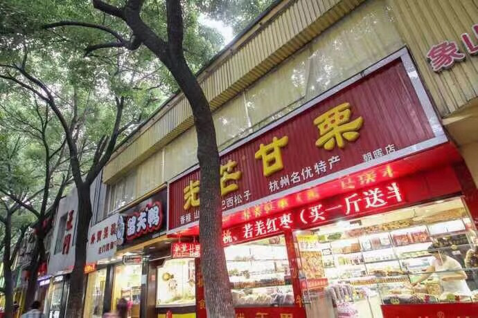 上線思迅天店收銀系統，還被電視臺采訪，這家零食店有何魅力？