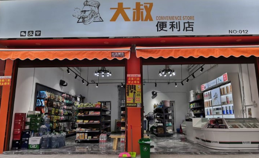 標準版案例 | 連鎖開了17家，這個便利店不簡單！