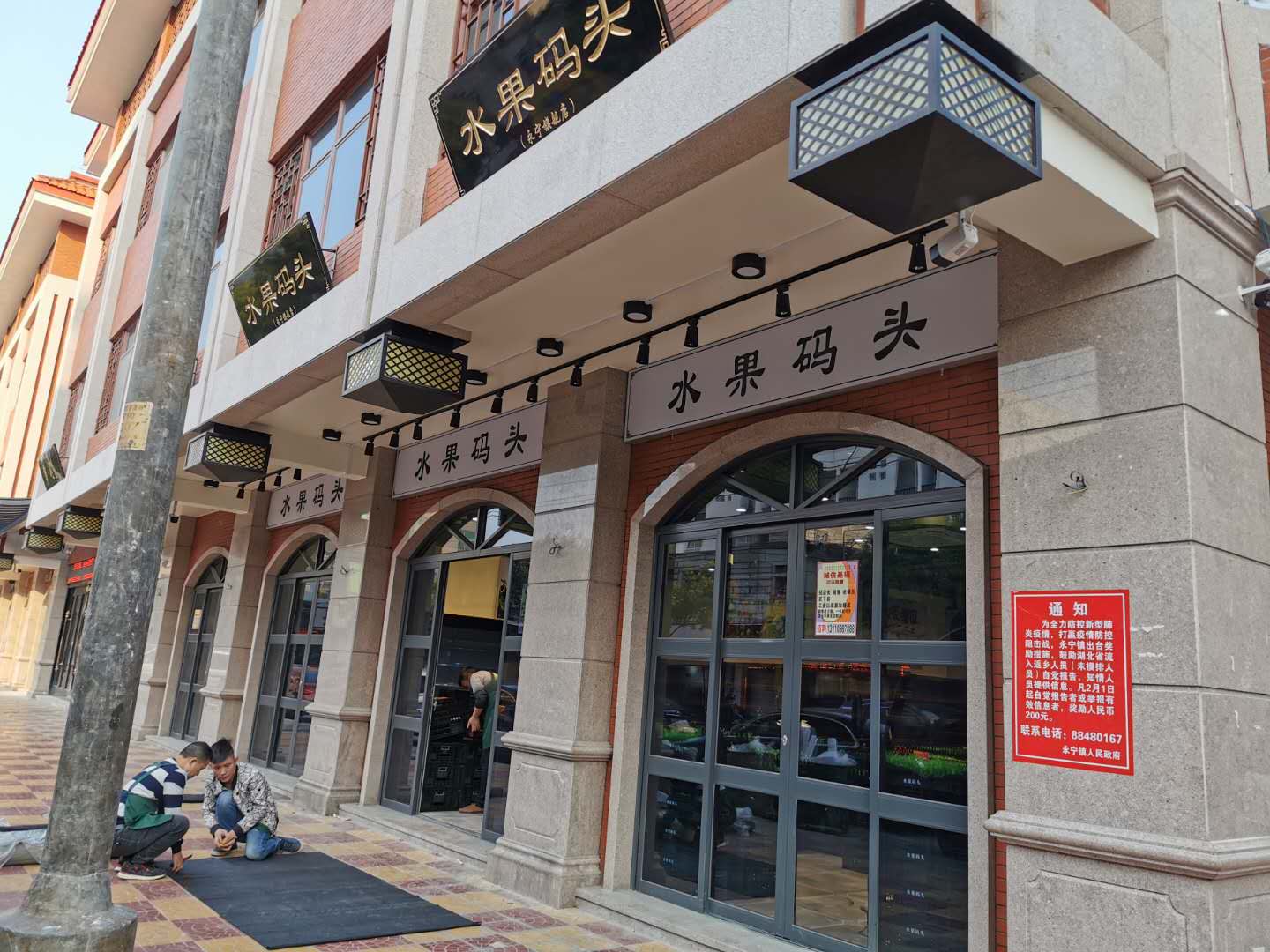 生鮮收銀軟件管店的巧妙之處是什么？