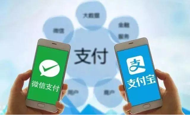 收銀系統結算后顧客退貨，款項怎么退回？