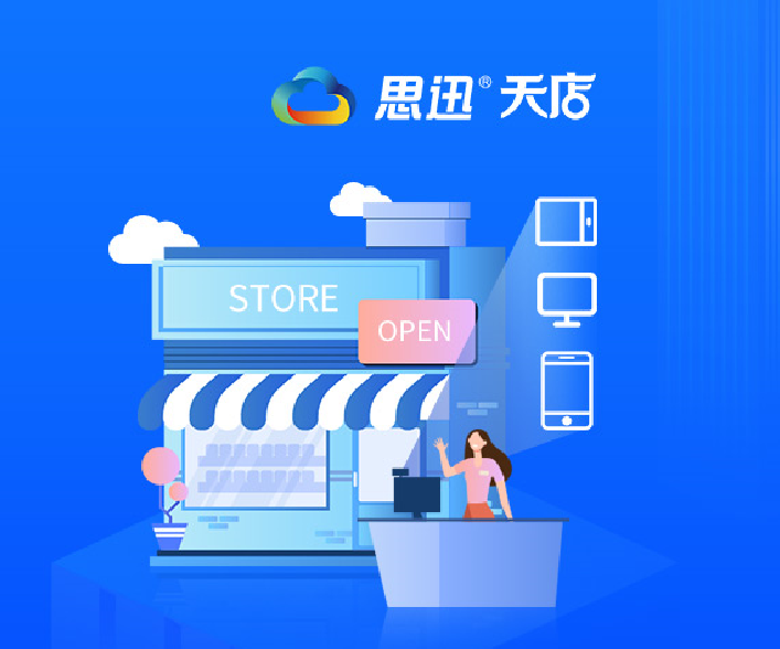 做一個便利店收銀臺要多少錢？市場最新行情