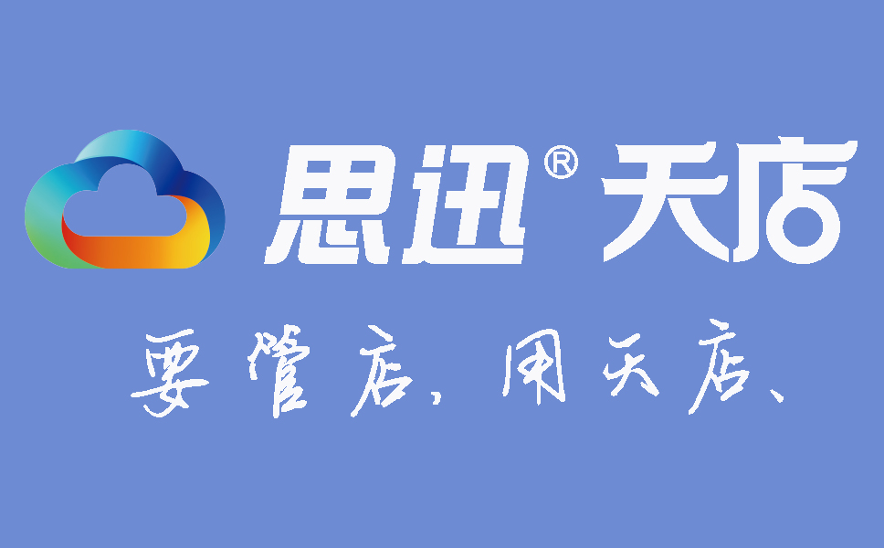 2021中國十大連鎖超市排名都有哪些？