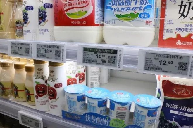 便利店商品怎么定價才能提升利潤?便利店商品定價策略