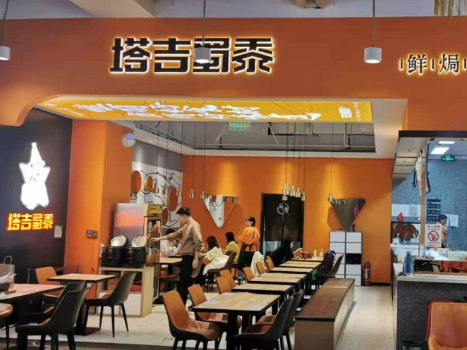 快餐店吸引顧客的技巧你知道多少?好生意就是這樣做